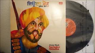 Jeona Morh 1981 Full Album  Surinder Shindha VinylRip [upl. by Modie714]