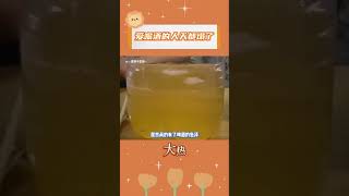 愛喝啤酒的人天都塌了啤酒 離譜 一起看 [upl. by Yelkrab]