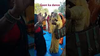 gaon ka dance [upl. by Nivac]