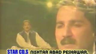 Us de yadoona afsane khkari Haroon Bacha sad song [upl. by Seadon127]