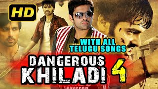 KHATARNAK KHILADI 4 Hindi Movie [upl. by Bullough]