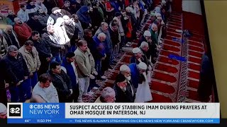 Imam stabbed inside Paterson NJ mosque [upl. by Asyram]