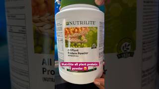 Nutrilite all plant protein powder from amway 😍🤩 amway nutrilite [upl. by Paff402]