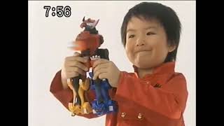 Juken Sentai Gekiranger Complete Collection CM 2007 [upl. by Peh212]