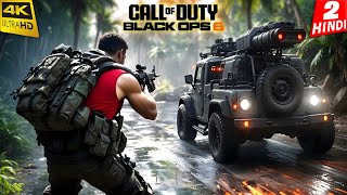 CALL OF DUTY BLACK OPS 6  Rescue Operation  4K Gameplay HINDI [upl. by Ameh]