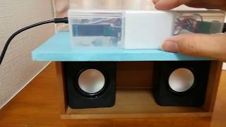 Arduino FM Radio with RDA5807M [upl. by Saenihp810]