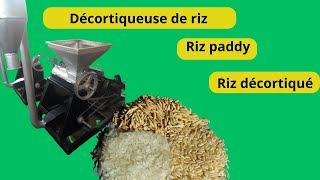 DECORTIQUEUSE DE RIZ [upl. by Ennaear309]