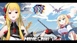 【Minecraft】GOD Please Elytra KaelaKovalskia [upl. by Pitchford]