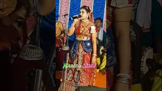 Radha Rani Nitto Korebanglisongbanglishrtsvideoshortsvideo [upl. by Minny]