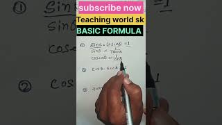 mathsshortsvideo basic concept Exam में आने वाले प्रश्न [upl. by Ellemaj]