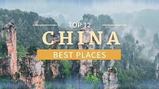 Top 5 MustVisit Attractions in Chengdu  Sichuan  China [upl. by Jeramey]