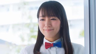 吉岡里帆、千葉雄大と女の子のあっち向いてホイにほっこり UR賃貸住宅新テレビCM「あたらしいくらし次々」編 [upl. by Hepsiba313]