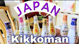 SOY SAUCE JAPAN KIKKOMAN [upl. by Alram639]