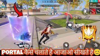 FF Very Important Portal Full Details  Free Fire Portal Use Problem  How To Use Portal Go In FF [upl. by Perzan]