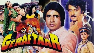 GERAFTAAR1985  Bollywood Action Movie  Amitabh Bachchan  Kamal Haasan  Rajinikanth [upl. by Ennovihc]