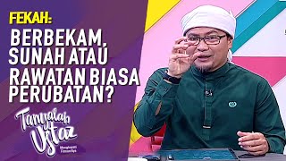 Berbekam Sunnah Rasulullah SAW atau Rawatan Biasa Perubatan  Tanyalah Ustaz 2020 [upl. by Kidder]