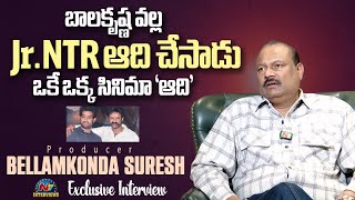 Bellamkonda Suresh About Aadi Movie  NTR  Exclusive Interview  NTV Interviews [upl. by Ecahc37]