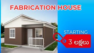 How to Install a Fabrication House MydreamHome [upl. by Collis845]