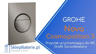 Przycisk uruchamiający do spłuczki Grafit Szczotkowany GROHE 37601SH0  SklepBateriepl [upl. by Otis]