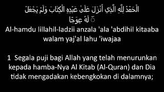 Surat AlKahfi Terjemahan Arab dan Latin  Bahasa indonesia [upl. by Ennailuj]