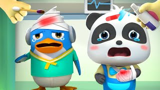 Ah Oh I Got A Boo Boo Song  Educational Songs  Kids Song  BabyBus [upl. by Ramberg]