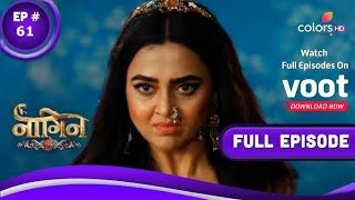 Naagin 7 Episode 1  Naagin 7 [upl. by Suinuj]