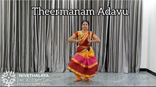 Theermanam Adavu  Bharatanatyam  Pandanallur Banni [upl. by Nnainot]