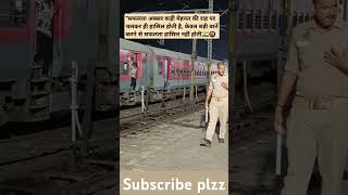 Mahsoos ise karke dekho indianrailway motivationalquotes uppoliceconstable rpfconstable short 🚠 [upl. by Cl]