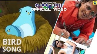 Bird Song  Ghoomketu Soundtrack  Jasleen Royal  Nawazuddin  ZEE5 [upl. by Zamora926]