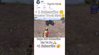 Monster Truck Myth 😱pubgmobile bgmi vipax pubg viral youtube shortsvideo shorts feed 😰 [upl. by Redan]