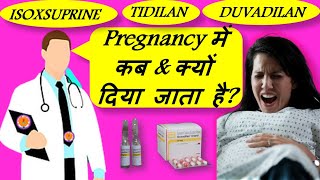 Rosuvastatin tablet ipRosuvas 10mg tablet  uses side effects works full guide in Hindi [upl. by Suirauqram]