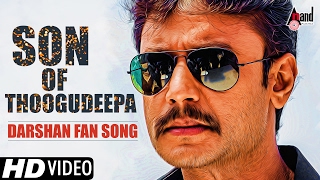 Jaggu Dada  Thale Keduthe Full HD Video Song  Challenging Star Darshan  V Harikrishna [upl. by Aizan646]