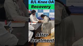 BL Knee OA Recovery After Treatment ad viralvideo ytshort youtubeshorts kgf [upl. by Ludovick805]