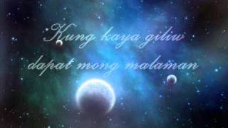 Ariel Rivera  Minsan Lang Kitang Iibigin With Lyrics [upl. by Armmat690]