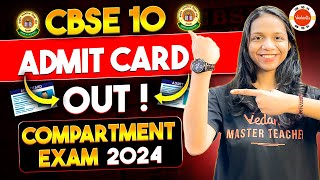 How To Download CBSE Compartment Admit Card 2024  Improvement Exam 2024 Class 10 [upl. by Alice276]