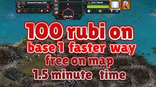 war commander sector shiled 100 rubi on commander 1 free on map15 minutes time to clear most easy [upl. by Reace]