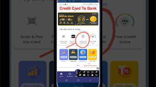 Credit card to Bank account money transfer free  Credit Card to Bank Transfer 2024 shorts [upl. by Mafalda487]