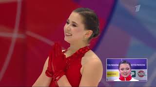 Kamila Valieva lead the SP  Russian Grand Prix 20231111 [upl. by Adnamma]