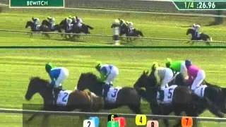 04262012 Keeneland Race 8 Grey Goose Bewitch S [upl. by Rucker]