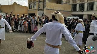 Yemeni traditional dance [upl. by Yzzo]