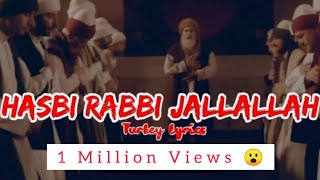 Abn Al Arabi hasbi Rabbi Jallallah  Ertugrul Gazi Dirilis Lyrics version [upl. by Durer422]