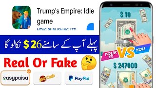 Trumps Empire idle gam‪e‬  Gameplay IOS amp Android [upl. by Fawcett241]