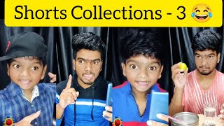 Shorts collections  3 😂  Arun Karthick  Youtube [upl. by Way]