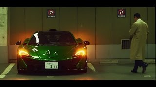 All in a Days Work  McLaren P1™ [upl. by Dumanian]