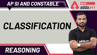 Classification  4  Reasoning Trick In Telugu  APSI [upl. by Drofxer]