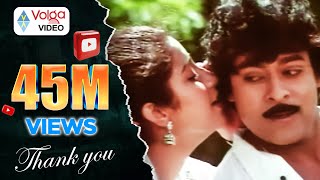 मैडम गीता रानी 4K ULTRA HD Telugu Hindi Dubbed Movie  Madam Geeta Rani  JyothikaHareesh Peradi [upl. by Ettezel827]