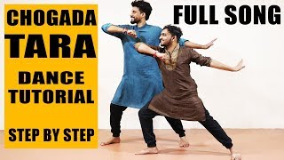 Chogada Tara STEP BY STEP Dance Tutorial  Loveratri  ABDC [upl. by Neitsirk]