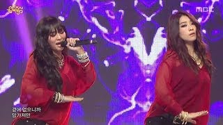 SISTAR19  Gone Not Around Any Longer 씨스타19  있다 없으니까 Music Core 20130216 [upl. by Nnaylrebmik]