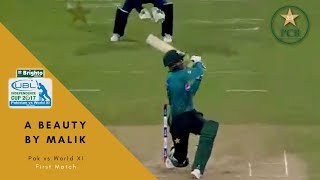 SIX 191 Thisara Perera to Shoaib Malik  Independence Cup 2017  PCB [upl. by Neveda]