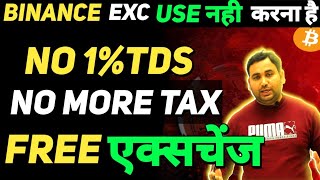 TaxFree Bitcoin in India Unveiling the Secret Exchange [upl. by Monah602]